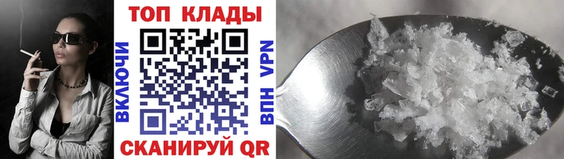 Где купить Лермонтов МДМА  ГАШИШ  МАРИХУАНА  КОКАИН 