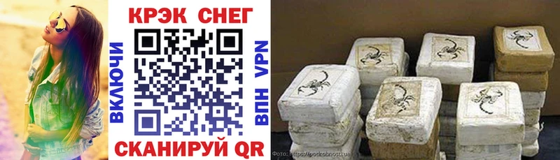 COCAIN Колумбийский  Лермонтов 