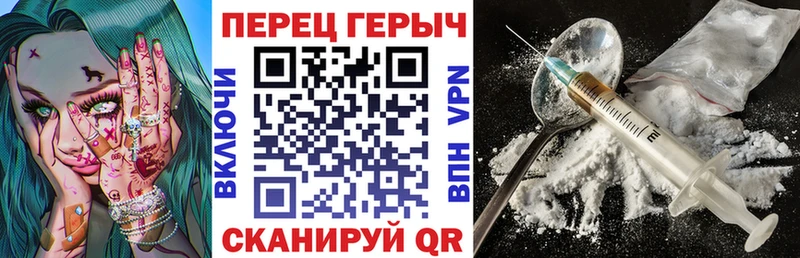 Героин афганец  KRAKEN онион  Лермонтов 