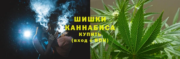 ALPHA-PVP Алзамай