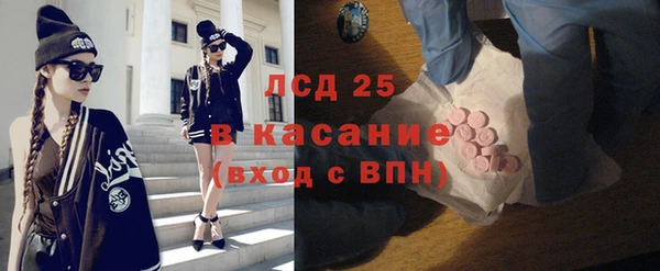гидропоника Алексеевка