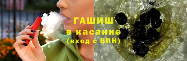 ALPHA-PVP Алзамай