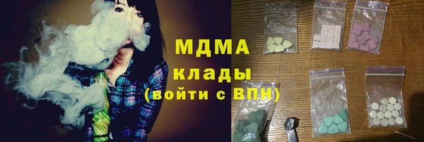 ALPHA-PVP Алзамай