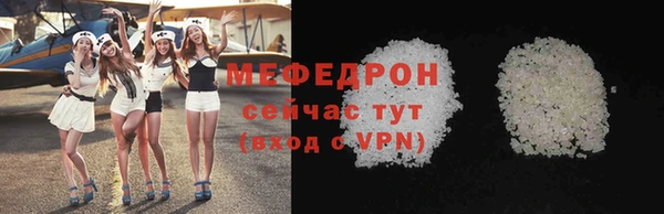 apvp Абдулино