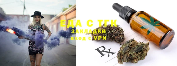 гидропоника Алексеевка