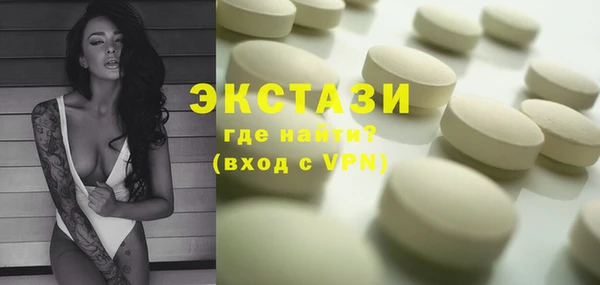 метадон Лабытнанги