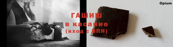 ALPHA-PVP Алзамай