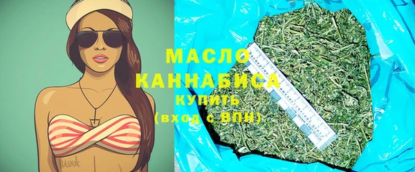 трава Абинск