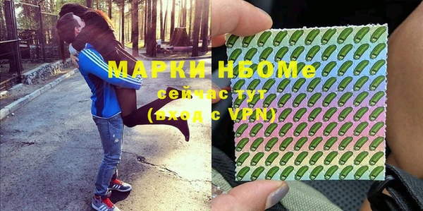 гидропоника Алексеевка