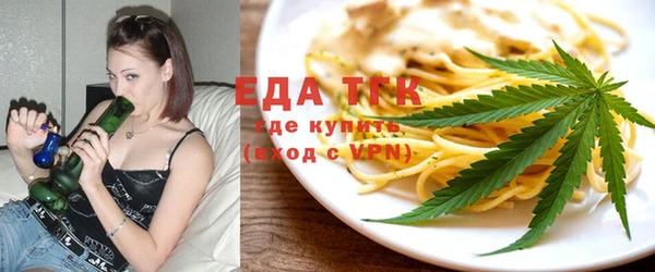 ALPHA-PVP Алзамай