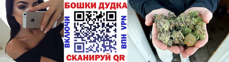 Конопля сатива  Лермонтов 